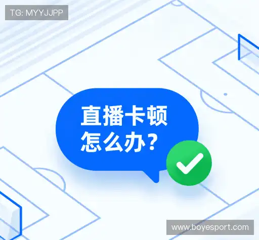 用户常见疑问
